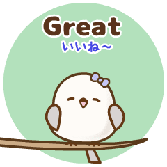 ❤️うごく！使えるスタンプ[ 英語&日本語 ]