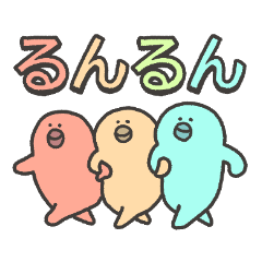 ぽよもちスタンプ①ぴよ