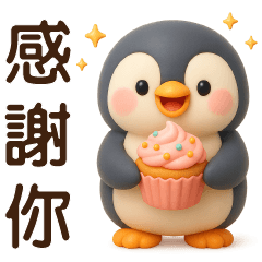 Cute penguin*Daily practical stickers*