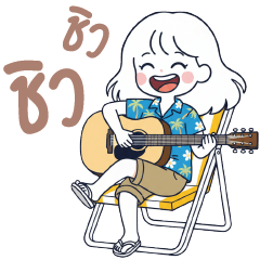 Mille Feuille : Minijai 03 [Big]