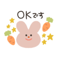 よく使う敬語⭐︎ミニstamp