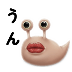 あの頃の落書きがスタンプに