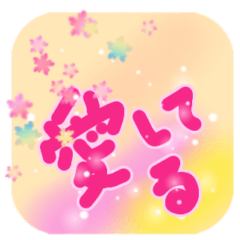 パープルやさしいフェアリーゆるふわ使える