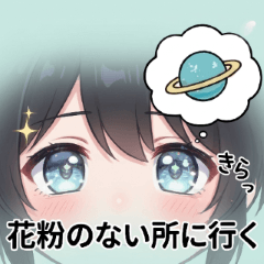 ナナ_WiseOwlLab公式_Vol05