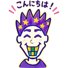 いっしーのスタンプ40種