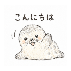 ゆるかわゴマフアザラシ敬語＆日常スタンプ
