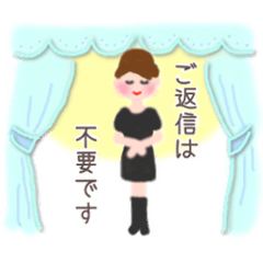 接客業で使えそうなスタンプ２