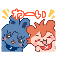 あにまりっしゅせぶんスタンプ Vol.1