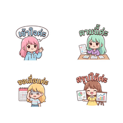 Pastel Office Girls: Sweet Workdays