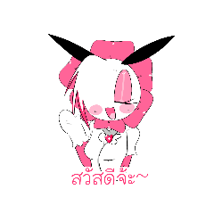 J1NKO STICKER
