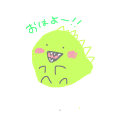 かわいいかいじゅうくん