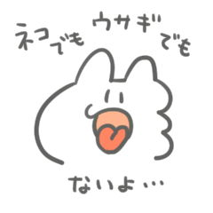 ゆる～いオオカミ