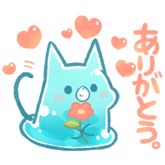 ぷるぷるねこさんスタンプ