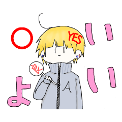 オリキャラ雑スタンプ