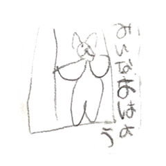 5歳が描いたネコさん