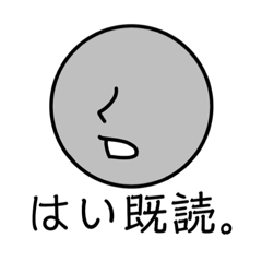 『マンマル』七変化