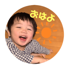 ゆきや&しょうき日常スタンプ!!