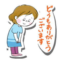 やさしくひとこと敬語スタンプ