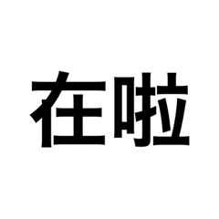 Kenny_20190825004712