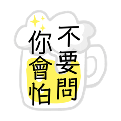 Summer_20191128183700