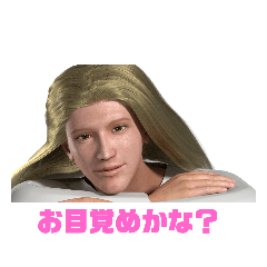 ラファエルのひと言2