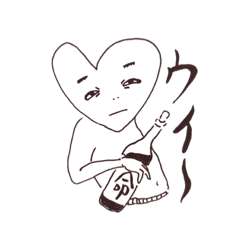 あたまハートちゃん