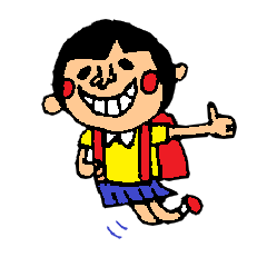 大人になんかなりたくなーい！