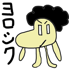 天然パーマのイケメン