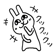 日常会話で使える！うさぎスタンプ