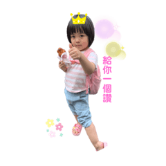 Joanne_20200109170721