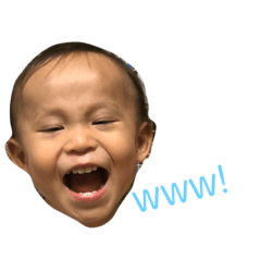 ゆうちゃん一歳スタンプ