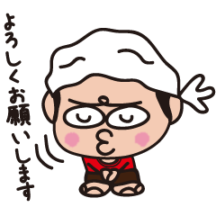 たこにい いろいろバージョン