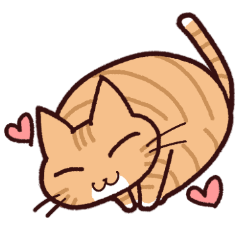 茶トラのきもち