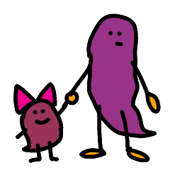 なぞの芋やろう