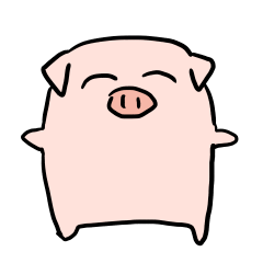 クッソ愛らしいぶたくんのスタンプ