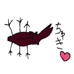 絵心ありまくりの生き物スタンプ