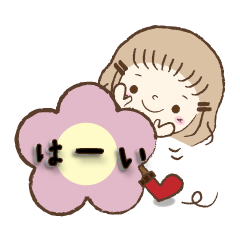 ほっこり癒し癒されガール