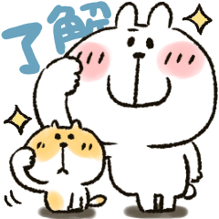 うさぴ★便利セット