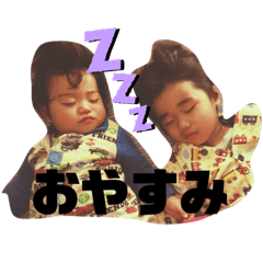 おそらとおりく