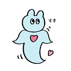 海の楽しいなかまたち