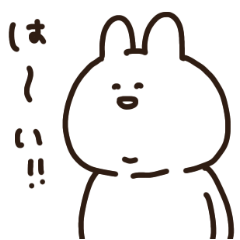 敬語あごうさぎ