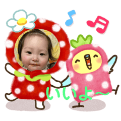 けいとちゃま❸