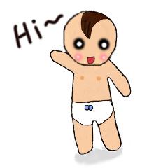 Love spoiled baby (daily papers)