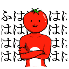 やさいせいじん