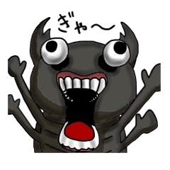 クワガタ 愉快なスタンプ