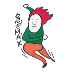 うす目なヤツら