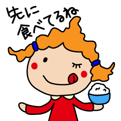 主婦ガールさんの1日（日常編）