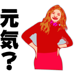 小粋でおしゃれなスタンプ。