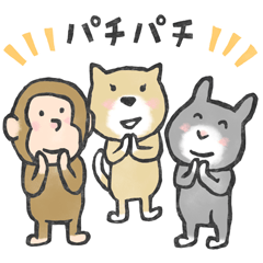 うちゃキッズ！