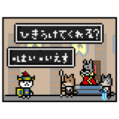 ネコブレイバー Lv.1